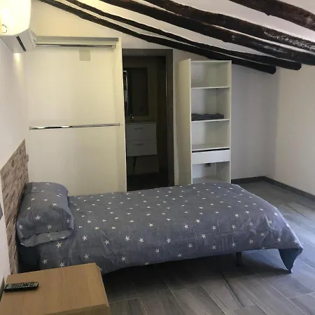 Affittacamere Casa Acogedora Cerca Del Centro *